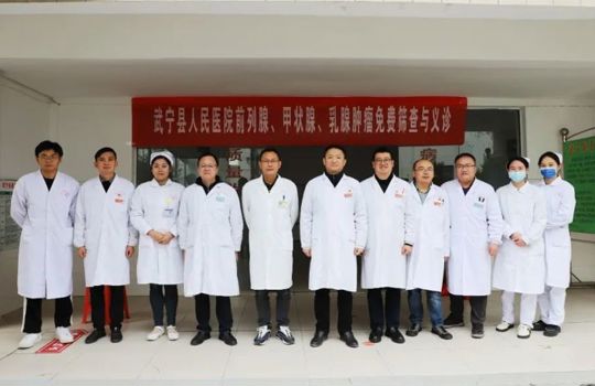 【两改善 两提升】武宁县人民医院党委赴石门楼镇开展义诊活动