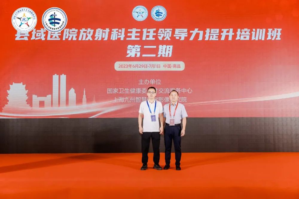 https://mmbiz.qpic.cn/sz_mmbiz_jpg/OMoZ71ahOUDXWdOib58XcETfPpGedJRp1mpVJhaGUcsq1wFrujLHDRAYZplDZDgIr9gHxClPSXvyHMxiaDrwrwCA/640?wx_fmt=jpeg&wxfrom=5&wx_lazy=1&wx_co=1