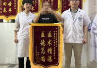 【医心为民 “艾”护健康】武宁县总医院人民医院院区医德医风事迹合集（六月）