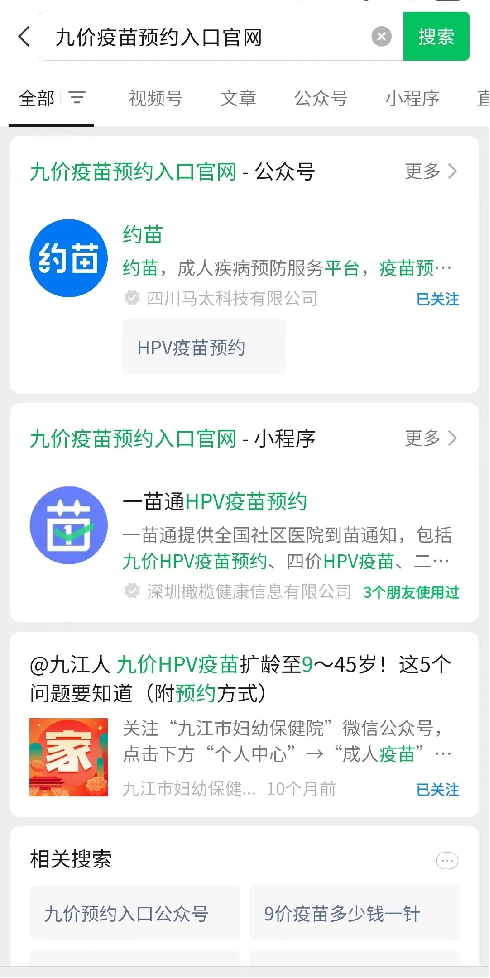 8730421e09cd4c9e9f24415e08b6dd3a.png