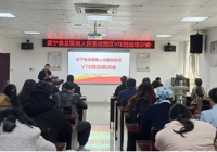 【提高认识 规范防治】武宁县总医院人民医院院区开展VTE防治规范化培训