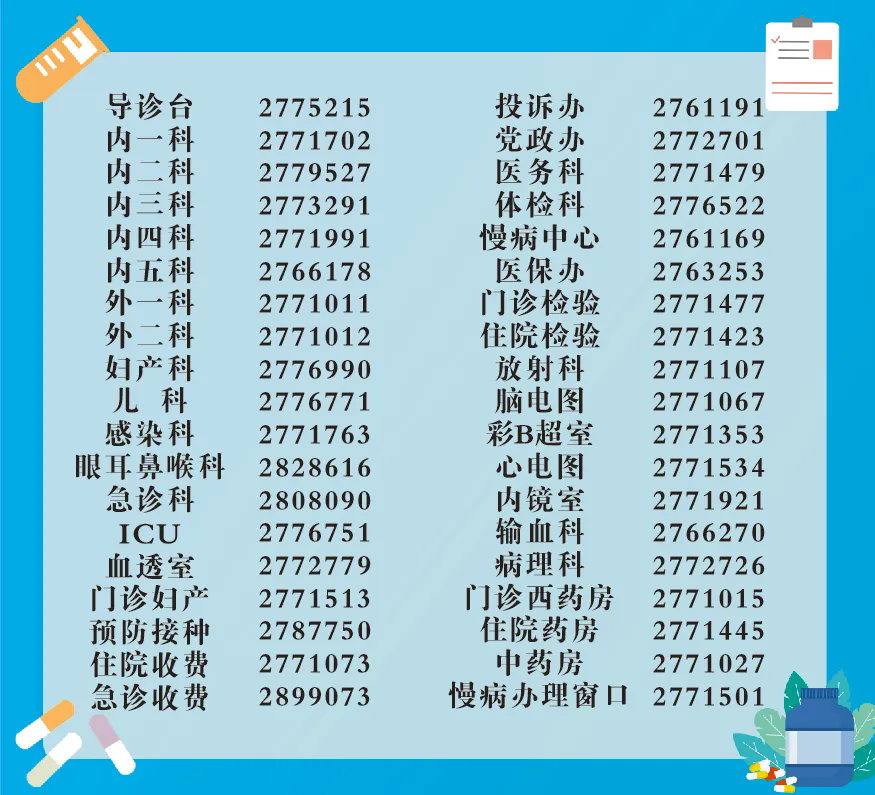640.webp