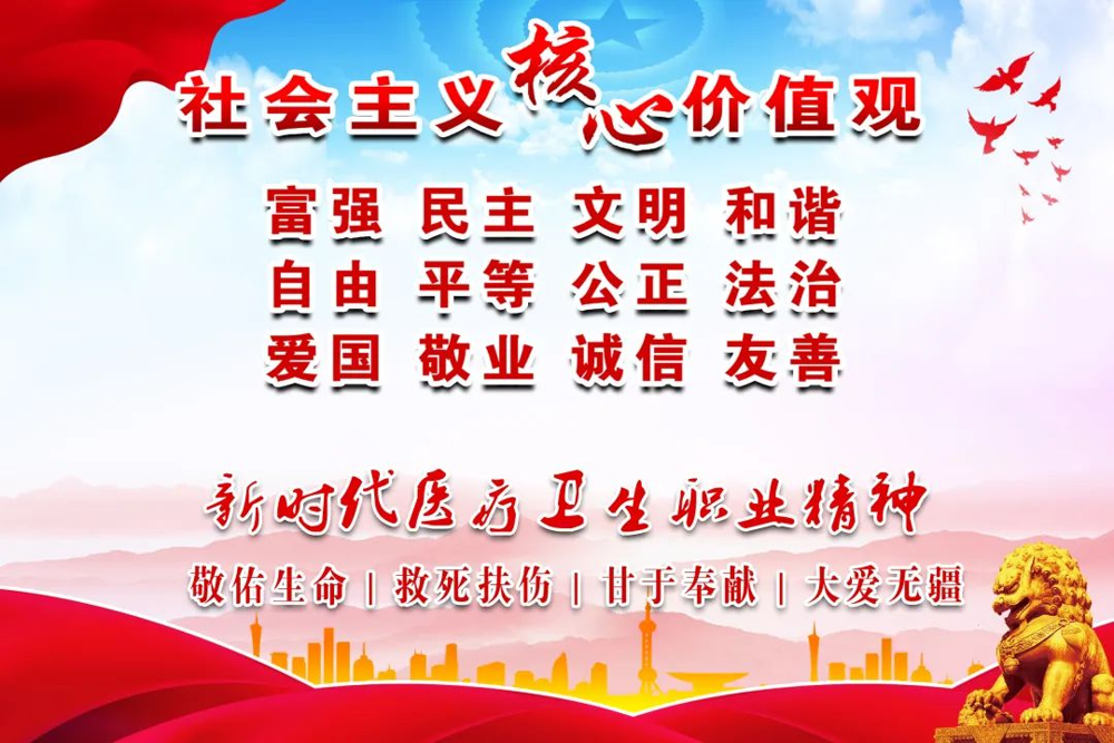 微信图片_20250507101339
