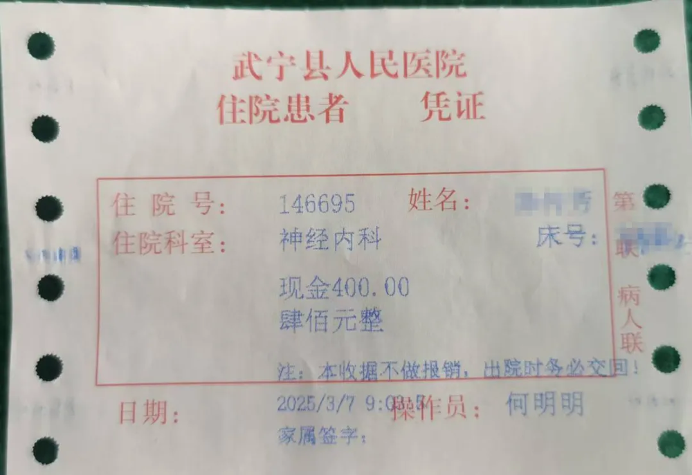 a3ff9eb66ebc48a79aceed1e9c3a8ded.png