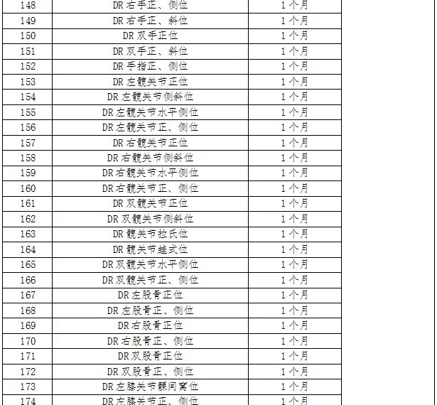 5ceac5ba719a4d768d9c4ec071fd42ec.png