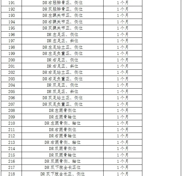 79db5024fc7c4673a94ebfbed346ad45.png
