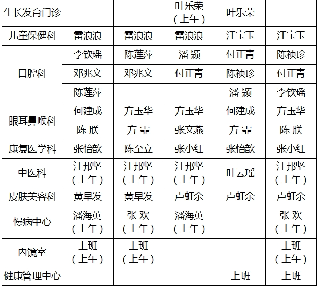 c47fcfffe30541df96d24d9ad0d4001a.png
