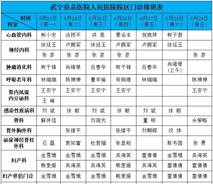 cb293217715e4f5cb109cc5732c27bb6.png