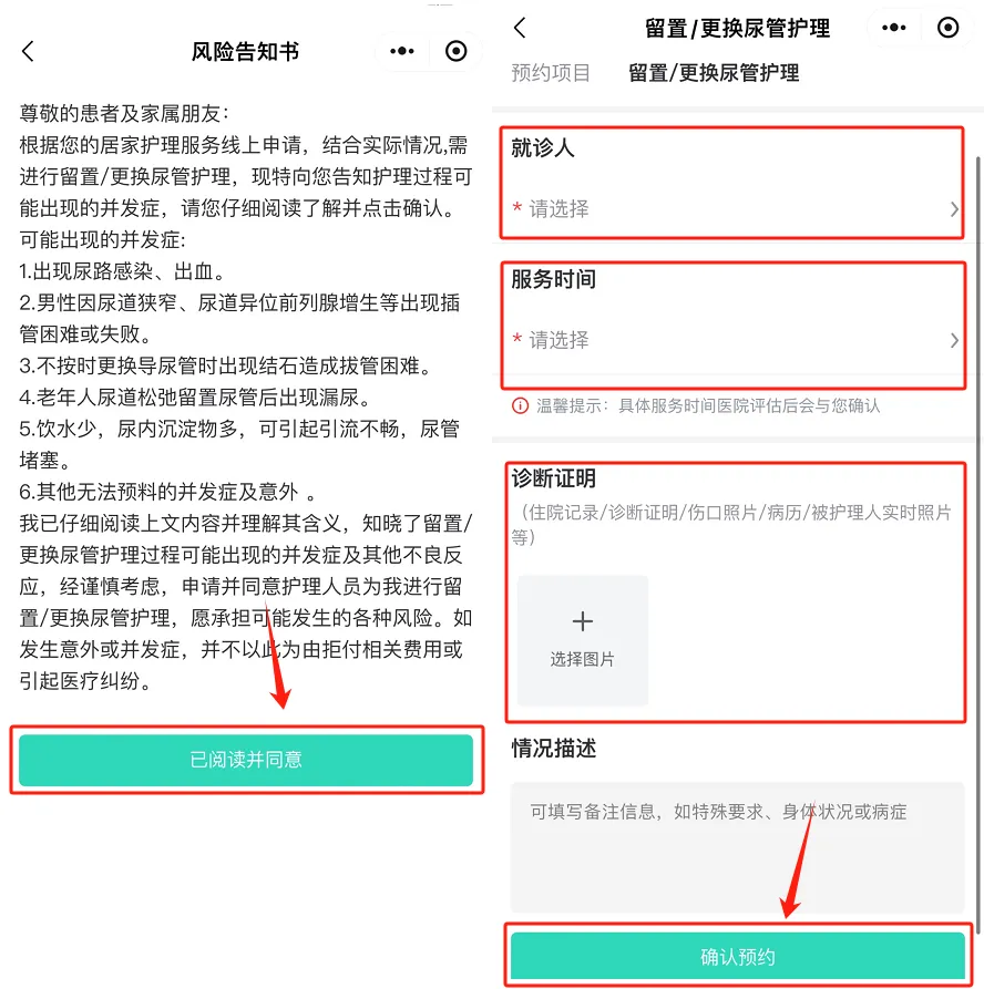 207f7b04ac4f4c99b5eaf04d0cc41269.png