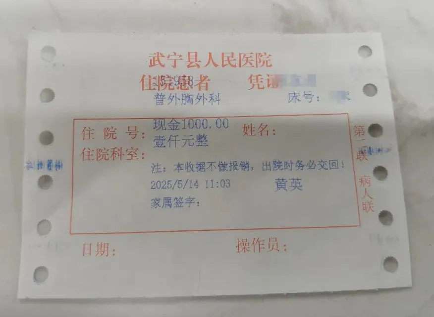 2362f6deeda64a6c83cd5284e7eafd8b.png