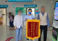 【医心为民 “艾”护健康】武宁县总医院人民医院院区医德医风事迹合集（五月）