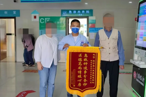 【医心为民 “艾”护健康】武宁县总医院人民医院院区医德医风事迹合集（五月）