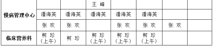 52a86df82c824f66b6113212697b1c25.png