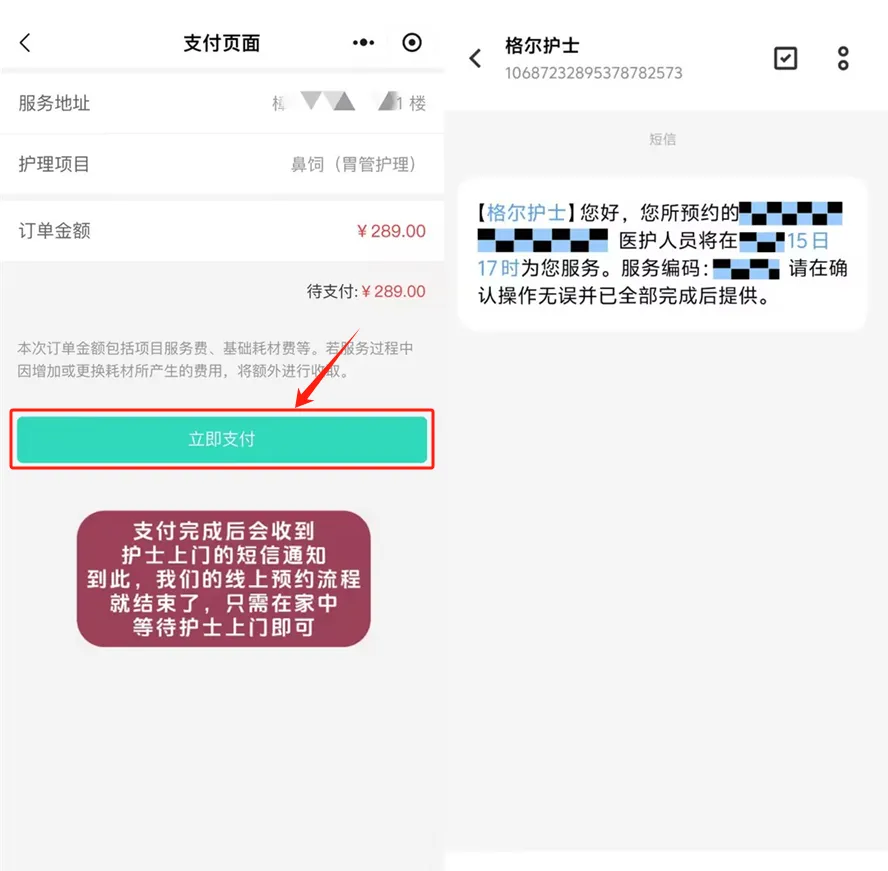 f1b666c67cd442199fff908a38e3c118.png