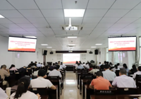 【清廉医院】武宁县总医院人民医院院区召开全面从严治党暨党风廉政建设专题会