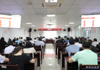 武宁县总医院人民医院院区党委书记石磊讲授深入贯彻中央八项规定精神学习教育专题党课