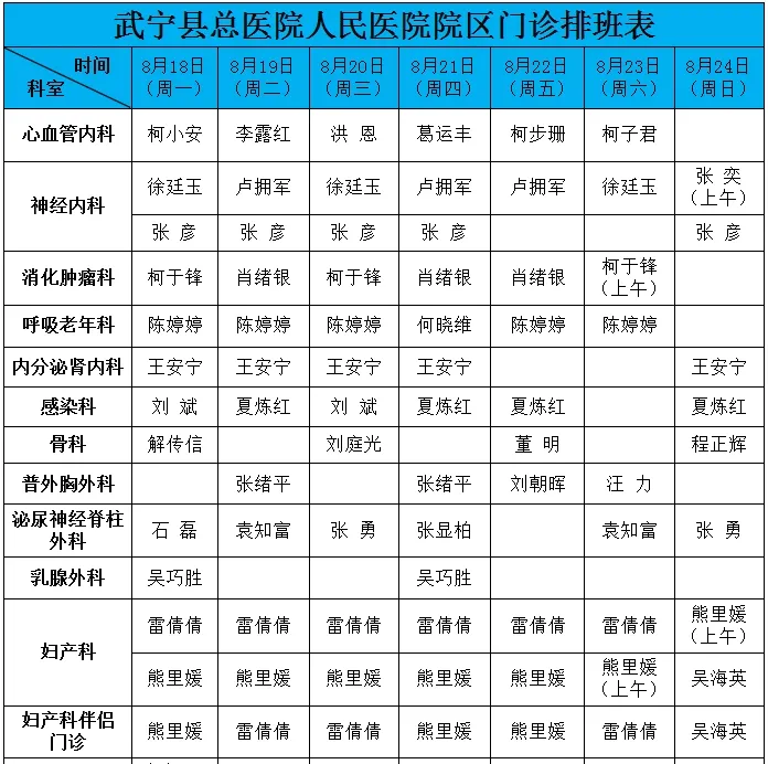 966cae5c28a8479b9edb010e86022e8c.png