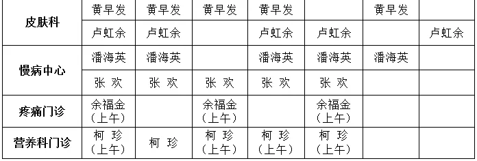 cefd7f025a4440208a77b441f8695dc2.png