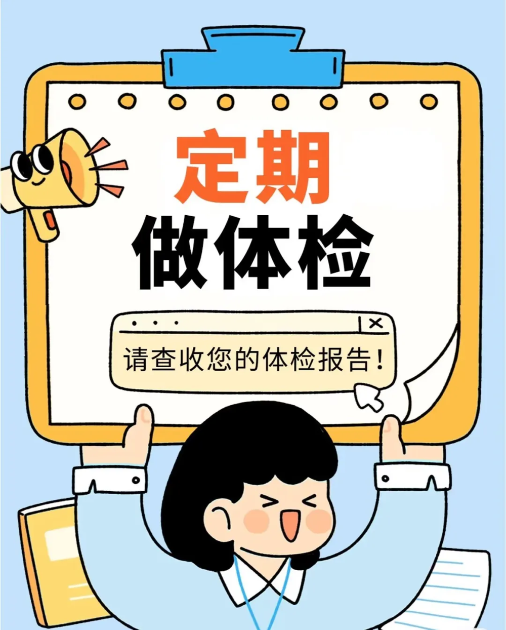 62a0f160a1064e25a4e3e7a80275d954.png