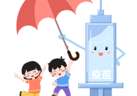 【疫苗福利】最高立省1604元！武宁县总医院人民医院院区进口带状疱疹疫苗和进口hpv疫苗惠民减免活动来啦！