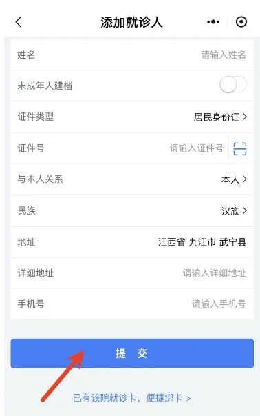 1b825ca0d5c4427db8910db7226425e1.png