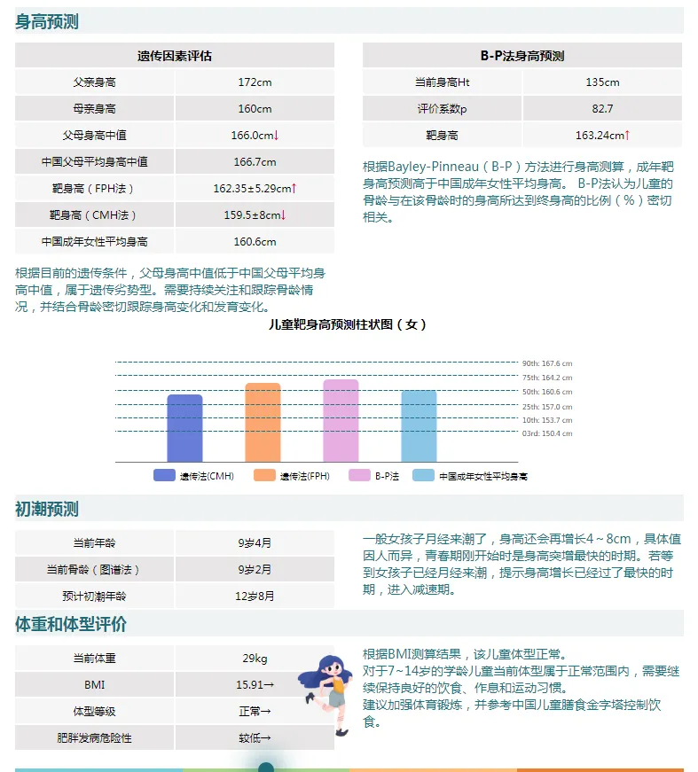 8c2abcc55f384ffaa5cfb5c52f94eabf.png