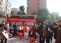 【“医”路阳光】武宁县总医院人民医院院区开展“世界糖尿病日”义诊宣教活动