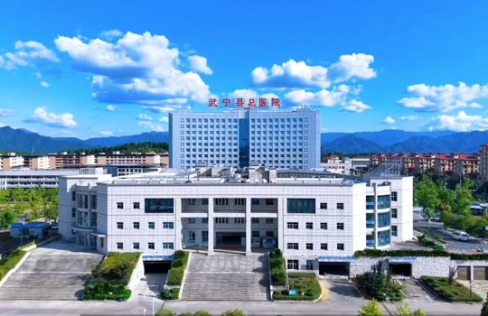 【医讯】11月23日 华中科技大学同济医学院附属同济医院脊柱外科专家来院坐诊