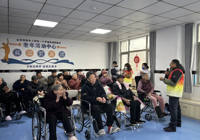 【欢庆元旦 情暖夕阳】县志愿者协会联合老年健康颐养中心举办元旦主题活动