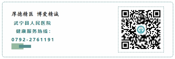 微信图片_20250527095428 微信图片_20250527095428