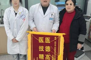 【医心为民 “艾”护健康】武宁县总医院人民医院院区医德医风事迹合集（十二月）