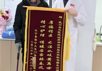 【温暖瞬间】无陪护老人术后怎么办？“临时家人”来守护！