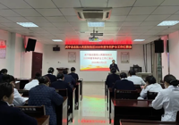 【凝心聚力 领航专科护理新征程】武宁县总医院人民医院院区举办2025年度专科护士工作汇报会