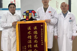 【医心为民 “艾”护健康】武宁县总医院人民医院院区医德医风事迹合集（一月）