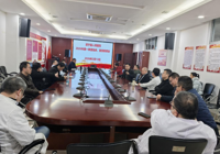 武宁县总医院人民医院院区开展2026年第一季度临床医技联席会