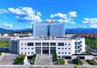 【医讯】3月28日 华中科技大学同济医学院附属同济医院脊柱外科专家来院坐诊