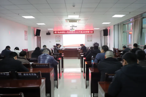 【踔厉奋发结硕果 赓续前行启新程】武宁县总医院人民医院院区隆重召开2025年度总结表彰大会