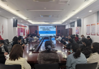 武宁县总医院人民医院院区开展全面质量管理能力提升培训