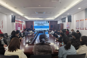 武宁县总医院人民医院院区开展全面质量管理能力提升培训