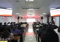 【以礼润医 以情暖心】武宁县总医院人民医院院区开展文明礼仪专题培训