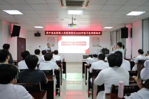 【薪火相传守初心 逐心而行担使命】武宁县总医院人民医院院区举办2026年实习生思政教育讲堂