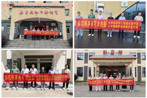 武宁县人民医院门诊党支部：送技下乡强基层，质控调研促规范