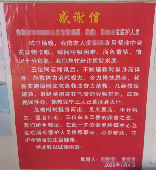 fcaf9f0cd227402ba7335f71823cd39c.png