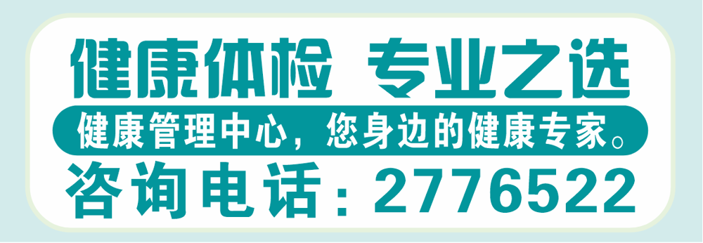 微信图片_20251217161459_446_269