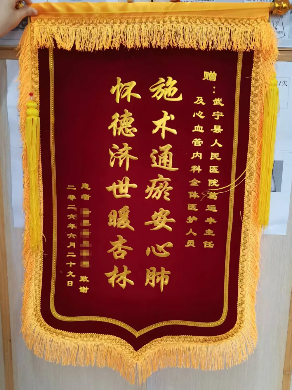 129050adcd21491b93ded1b1c5ca4849.png