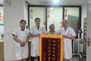 【医心为民 “艾”护健康】武宁县总医院人民医院院区医德医风事迹合集（六月）