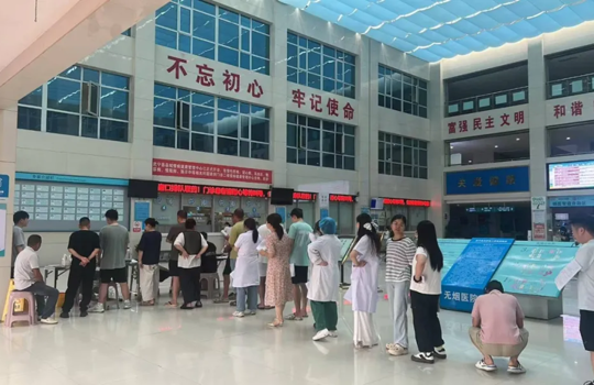 【以热血之名 赴生命之约】武宁县总医院人民医院院区开展无偿献血活动