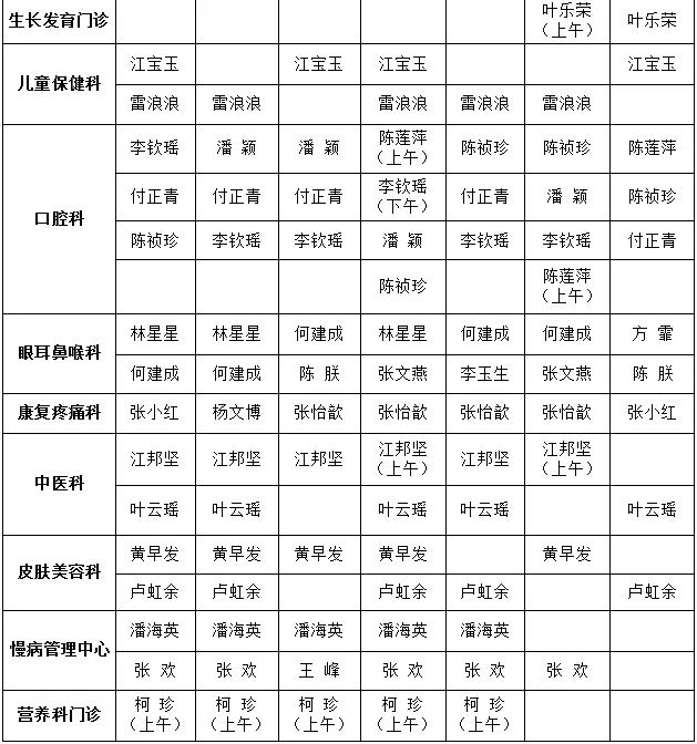 21c2b61daab2484ab2cb1f5f1a75bb82.png