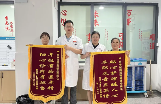 【医心为民 “艾”护健康】武宁县总医院人民医院院区医德医风事迹合集（七月）