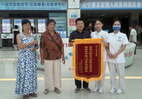 【医心为民 “艾”护健康】武宁县总医院人民医院院区医德医风事迹合集（八月）